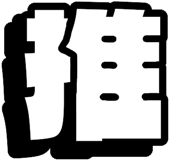 843442501