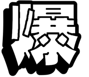 843442504