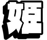 843442507