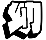 843442508
