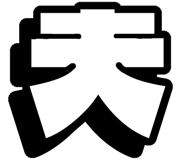 843442509
