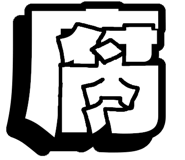 843442513