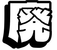 843442515