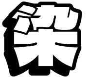 843442517