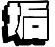 843442521