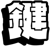 843442522