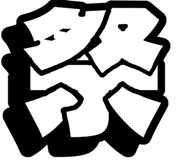 843442528