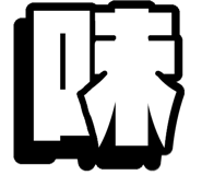 843442535