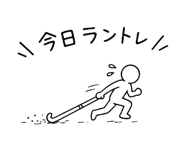 843442713