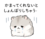 843442810