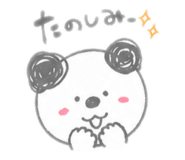 843442955