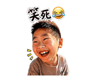 843443099