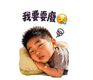 843443105