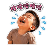 843443111