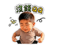 843443123