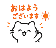 843443233