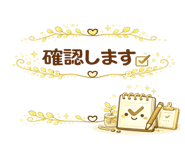 843443580