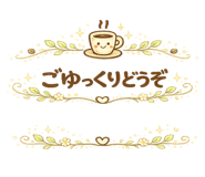 843443604