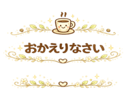 843443605