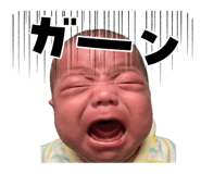 843443663