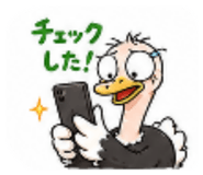 843443714