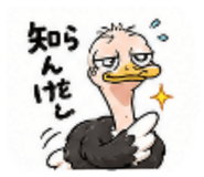 843443722