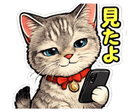 843443769