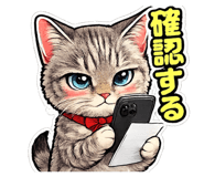 843443773