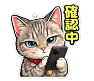 843443774
