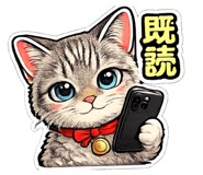 843443788