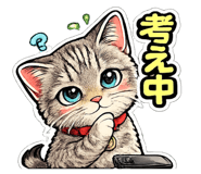 843443790