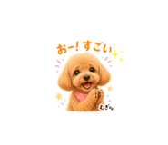 843443828