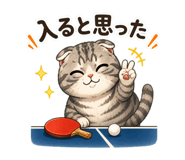843444046