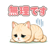 843444055