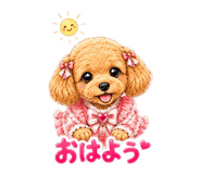 843444426