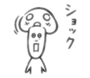 843444765