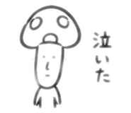 843444766
