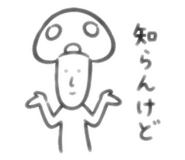 843444771