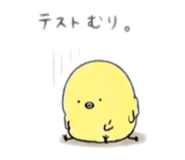 843444814