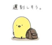 843444818