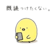843444819