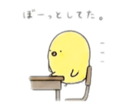 843444824