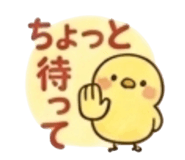 843444899