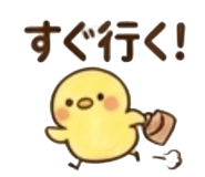 843444900