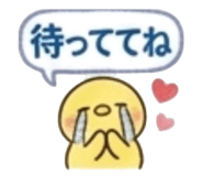 843444908