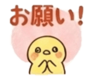 843444912