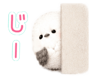 843445212