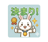843445331