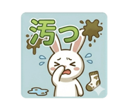 843445337