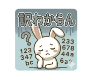 843445355